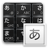 FloatingPrismBlack keyboard