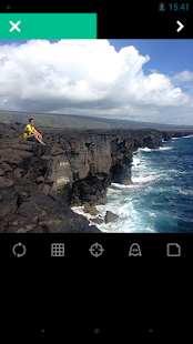 Vine - screenshot thumbnail