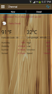 Free Download Harvesting APK for Android