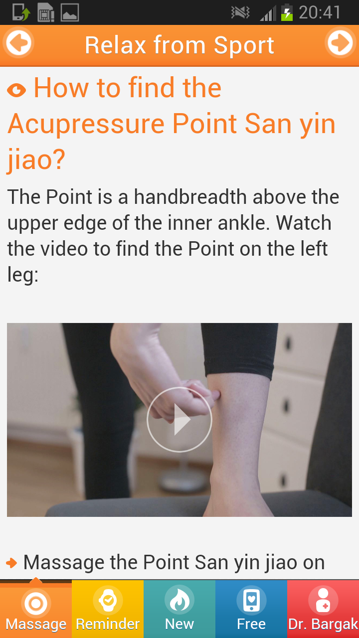 Relax NOW With Acupressure Screen 3