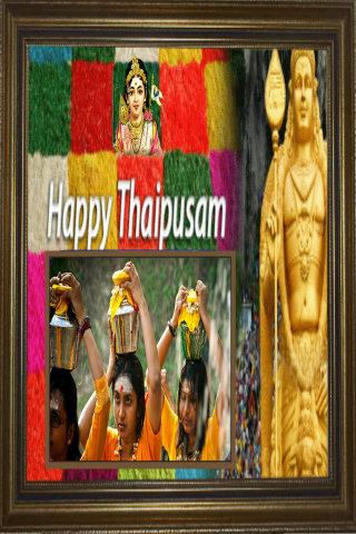 Thaipusam Photo Frames Cards