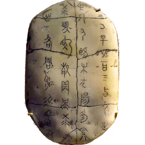中華古典名著免費版.apk 1.7.10.0