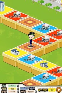 Free Download 도넛 타이쿤 마블 Lite APK