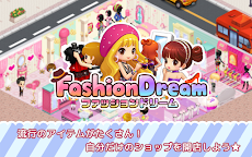 ファッションドリーム Androidアプリ Applion