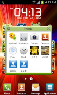 How to install Characters Folder 1.3 mod apk for android