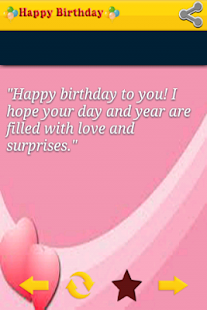 Happy Birthday SMS Screenshots 2