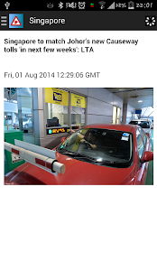 Singapore Traffic Screenshots 8