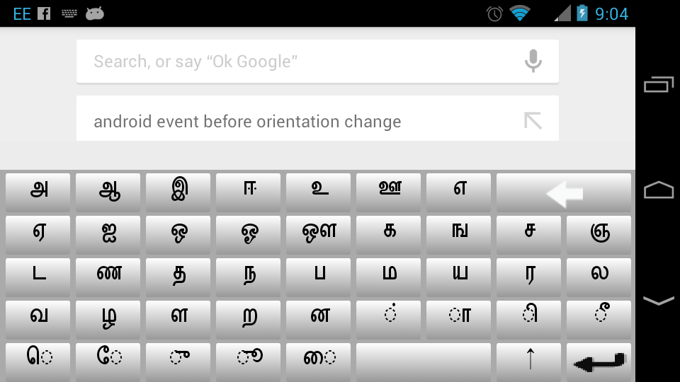 Tamil Keyboard Android Apps On Google Play