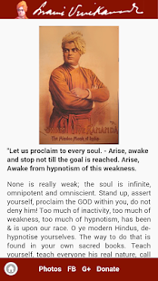 Hero Of the Youth Screenshots 4