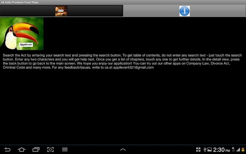 All India PF Rules Screenshots 9