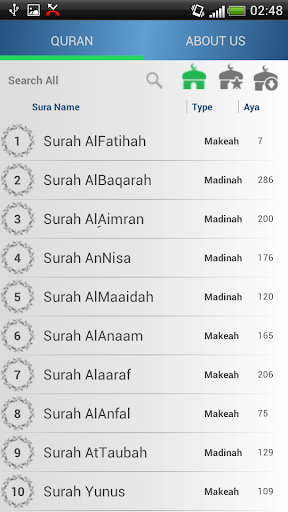 免費下載音樂APP|Holy Quran - Al Sudais app開箱文|APP開箱王