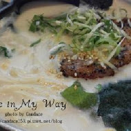 博多拉麵館(板橋府中店)