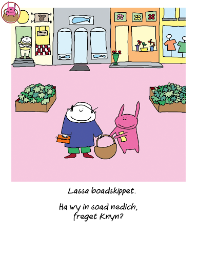 Lassa boadskippet