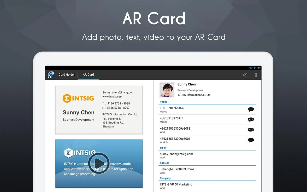 CamCard - Business Card Reader - screenshot