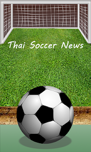 Free Soccer News TH APK