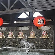 宜蘭窯烤山寨村