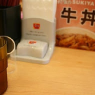 すき家SUKIYA日本平價牛丼