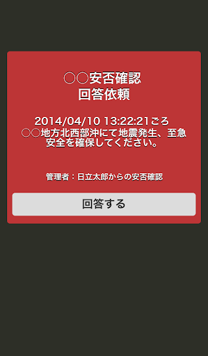 運動健身消費經驗分享 - 【採訪】1500坪的超大型平價運動商場 － 迪卡儂中和店正式開幕！ - 運動 - Mobile01