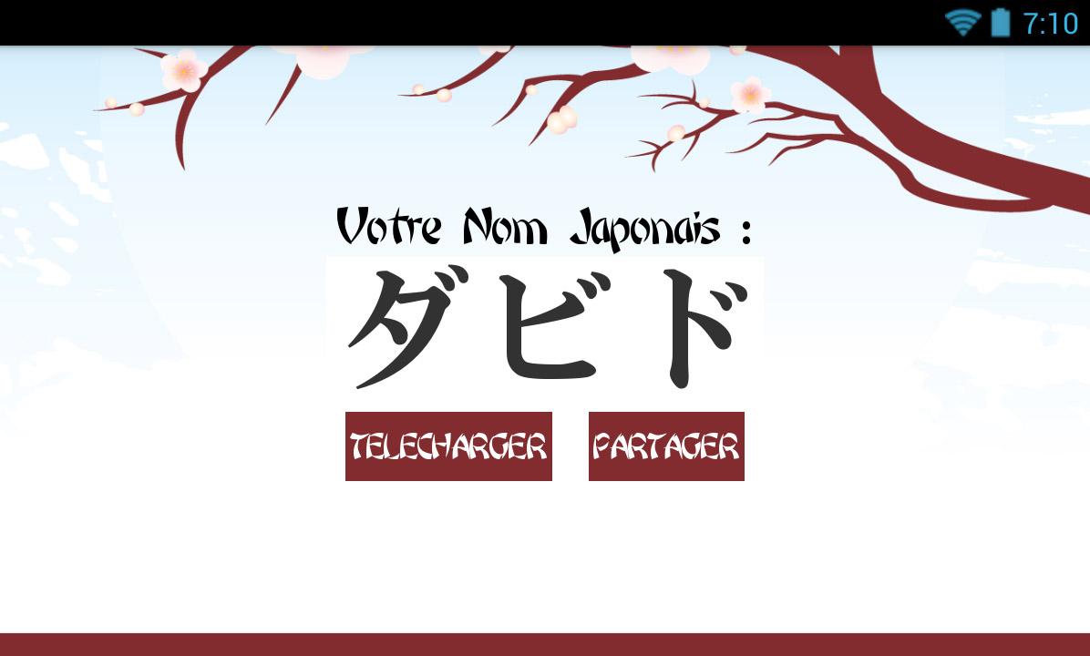 Je T Aime En Japonais Google Traduction Mon prénom japonais - Applications Android sur Google Play
