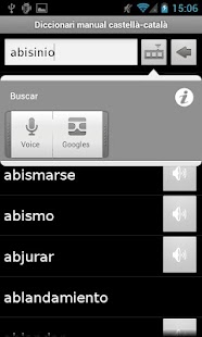 Compact Spanish<->Catalan Dict Screenshots 3