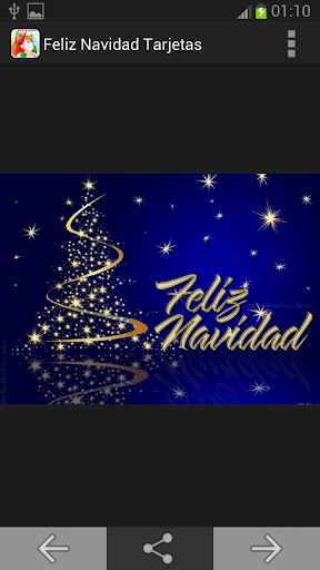 【免費娛樂App】Feliz Navidad Tarjetas-APP點子