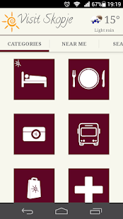 Visit Skopje Screenshots 0