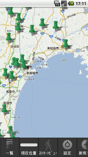 移動式資源回收站街上跑 網友驚：霍爾的移動城堡！ | ETtoday生活新聞 | ETtoday 新聞雲