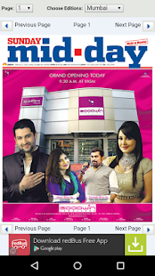  English Newspapers - India - 螢幕擷取畫面縮圖  