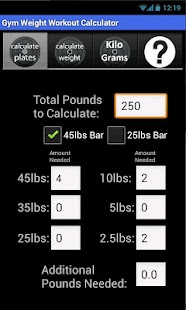 Free Download Barbell Weights Calculator APK for Android