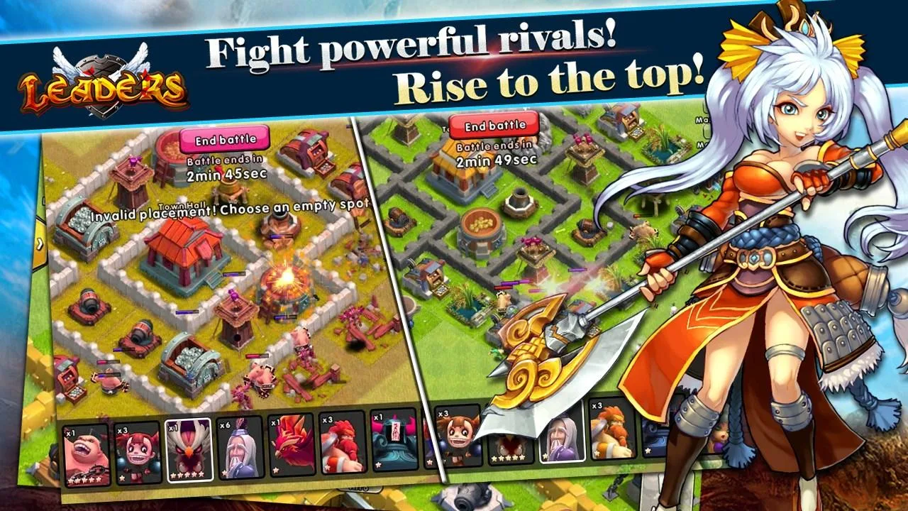 Efun-Leaders - screenshot