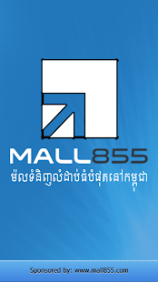 How to install M855 Release Stress Horoscope 1.0 unlimited apk for android