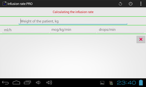 【免費醫療App】Infusion rate calculator-APP點子