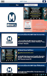 Bangkok MRT HD poster 6