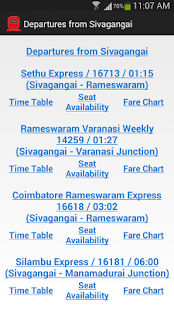 Sivagangai Trains Screenshots 1