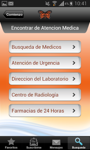 【免費醫療App】Español Monarch CareFinder-APP點子