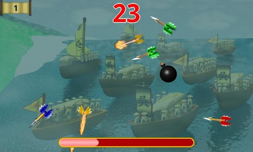 How to get 三国志草船で矢を借りる 3.2 unlimited apk for pc