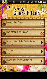   Privacy Guard Filter(Girls)- screenshot thumbnail   