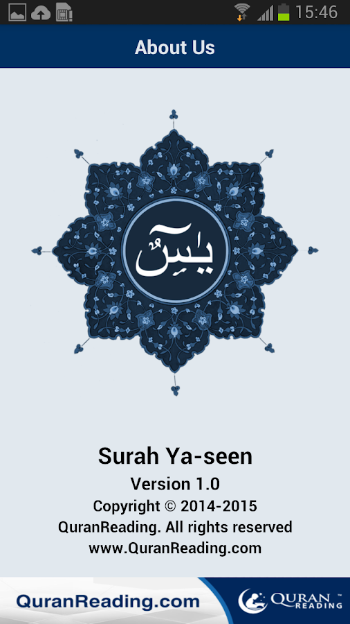 Surah Yasin - Android Apps on Google Play