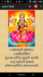 How to get Laxmi Stuti lastet apk for laptop