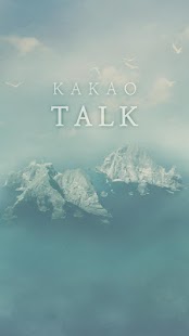 Free [카카오톡 테마] 독도 APK for PC