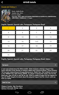 Lastest DAISUKI APK for Android