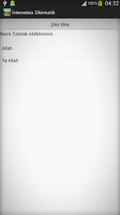 How to install İnternetsiz Çoklu Zikirmatik 1.6 apk for laptop