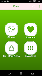 How to install Urdu Shayari 1.7 mod apk for laptop