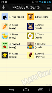 免費下載解謎APP|Math Practice - MathFun! app開箱文|APP開箱王
