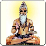 Cover Image of 下载 Sidhdha Medicine in Tamil 4.0 APK