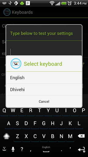 【免費生產應用App】Dhivehi Keyboard for iKey-APP點子