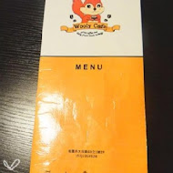 【桃園】Wooly café