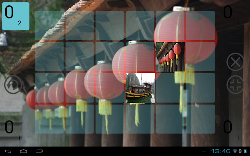 Peter’s SE Asia memory game Screenshots 20