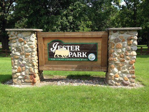 Jester Park Entrance