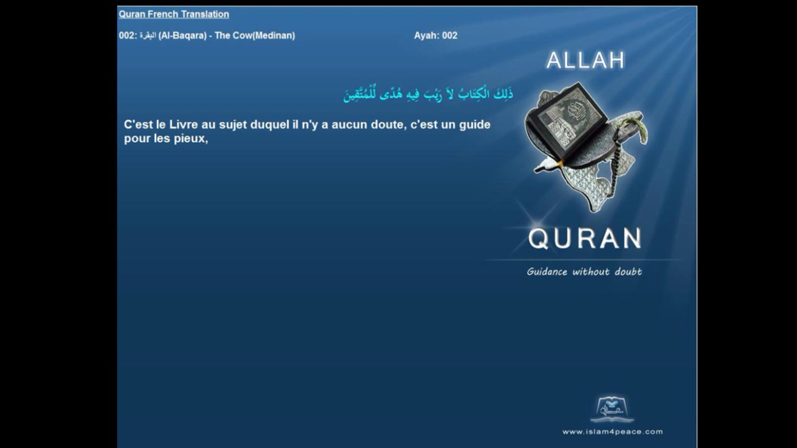 Coran MP3 en Arabe et Francais – Applications Android sur Google Play